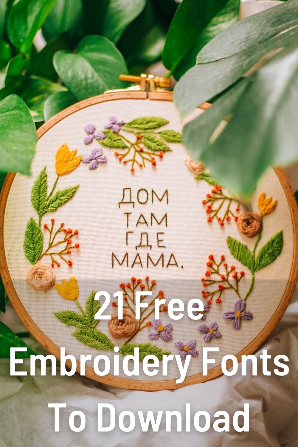 21 Free Embroidery Fonts To Download
